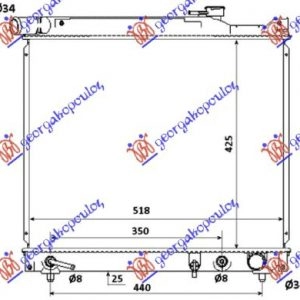 ΨΥΓΕΙΟ 2.0 TDi (42x52x25) AYTOM. (AN/KYK