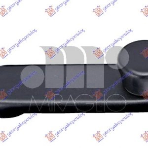 ΓΡΥΛΟΧΕΡΟ ΜΑΥΡΟ