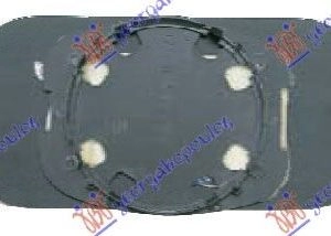 ΚΡΥΣΤΑΛΛΟ ΚΑΘΡΕΦΤΗ ΜΠΛΕ (CONVEX GLASS)