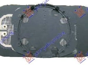 ΚΡΥΣΤΑΛΛΟ ΚΑΘΡΕΦΤΗ ΜΠΛΕ ΘΕΡΜΑΙΝΟΜΕΝΟ (CONVEX GLASS)