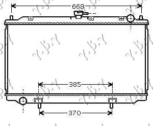 ΨΥΓΕΙΟ ΝΕΡ.2.2CC TD +/-A/C (36x69)
