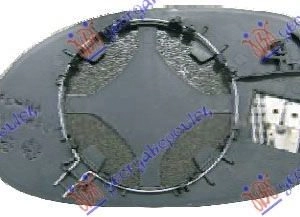ΚΡΥΣΤΑΛΛΟ ΚΑΘΡΕΦΤΗ ΜΠΛΕ ΘΕΡΜΑΙΝΟΜΕΝΟ (CONVEX GLASS)