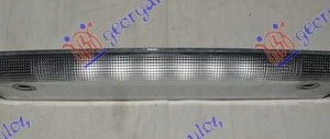 ΦΑΝΟΣ ΠΙΣΩ 3ο STOP LED