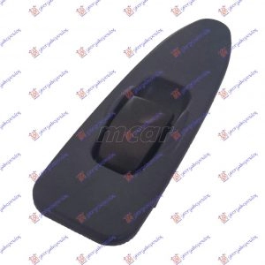 ΔΙΑΚΟΠΤΗΣ ΠΑΡΑΘ. ΕΜΠ. ΜΠΛΕ -00 (8pin)