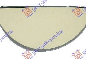 ΚΡΥΣΤΑΛΛΟ ΚΑΘΡΕΦΤΗ (ΚΑΤΩ ΚΟΜΜ.) (CONVEX GLASS)