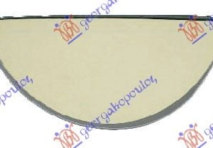 ΚΡΥΣΤΑΛΛΟ ΚΑΘΡΕΦΤΗ (ΚΑΤΩ ΚΟΜΜ.) (CONVEX GLASS)
