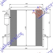 ΨΥΓΕΙΟ A/C 2.5 TURBO DIESEL (43x42)