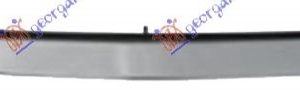ΔΙΑΚΟΣΜΗΤΙΚΟ ΜΑΣΚΑΣ ΑΝΩ (ΧΡΩMΙΟ)(MCV/VAN/P/U)