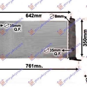 ΨΥΓΕΙΟ ΝΕΡΟΥ 1.2i 16V+/-A/C (58x31)