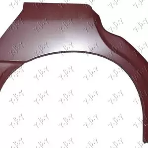 ΦΡΥΔΙ ΠΙΣΩ 4/5Π
