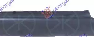 ΜΑΡΣΠΙΕ