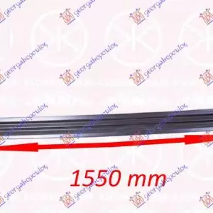 ΜΑΡΣΠΙΕ ΠΟΡΤΑΣ ΣΥΡΟΜΕΝΗΣ (1550 mm)