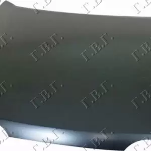 ΚΑΠΩ ΕΜΠΡΟΣ