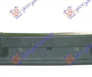 ΠΡΟΦΥΛΑΚΤΗΡΑΣ ΕΜΠΡΟΣ