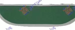 ΚΡΥΣΤΑΛΛΟ ΚΑΘΡΕΦΤΗ (ΚΑΤΩ ΚΟΜΜΑΤΙ) (CONVEX GLASS)