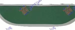 ΚΡΥΣΤΑΛΛΟ ΚΑΘΡΕΦΤΗ (ΚΑΤΩ ΚΟΜΜΑΤΙ) (CONVEX GLASS)