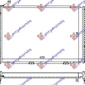 ΨΥΓΕΙΟ ΜΗΧ/ΑΥΤ +/-A/C (65x43.8) BEHR