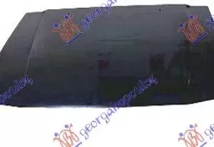 ΚΑΠΩ ΕΜΠΡΟΣ