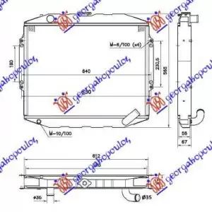 ΨΥΓEIO 2,5TDi M/A+/-A/C(45x59,8x5,3)ΧΑΛK