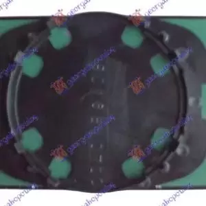 ΚΡΥΣΤΑΛΛΟ ΚΑΘΡΕΦΤΗ ΜΠΛΕ (CONVEX GLASS)