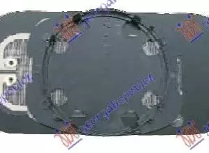 ΚΡΥΣΤΑΛΛΟ ΚΑΘΡΕΦΤΗ ΜΠΛΕ ΘΕΡΜΑΙΝΟΜΕΝΟ (CONVEX GLASS)
