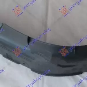 ΘΟΛΟΣ ΕΜΠΡΟΣ ΠΛΑΣΤΙΚΟΣ