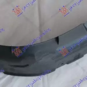 ΘΟΛΟΣ ΕΜΠΡΟΣ ΠΛΑΣΤΙΚΟΣ