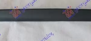 ΔΙΑΚΟΣΜΗΤΙΚΟ ΜΑΣΚΑΣ ΜΑΥΡΟ (Γ)