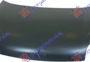 ΚΑΠΩ ΕΜΠΡΟΣ