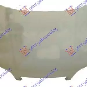 ΚΑΠΩ ΕΜΠΡΟΣ