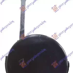 ΚΑΛΥΜΜΑ ΓΑΝΤΖΟΥ ΠΙΣΩ