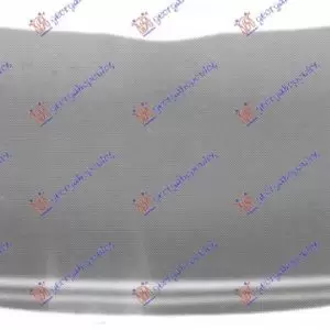 ΚΑΠΩ ΕΜΠΡΟΣ