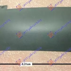 ΚΑΛΥΜΜΑ ΓΑΝΤΖΟΥ ΠΙΣΩ SPORT