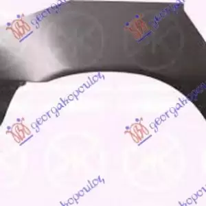 ΦΡΥΔΙ ΠΙΣΩ 2Π