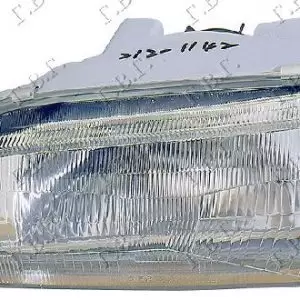 ΦΑΝΟΣ ΕΜΠΡΟΣ (E)