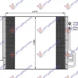 ΨΥΓΕΙΟ A/C ΒΕΝΖΙΝΗ-ΠΕΤΡ (42x38) (BEHR)