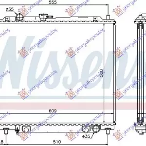ΨΥΓΕΙΟ 2,8 TDi MΗΧ. +/-AC (50x60,2x3,6)