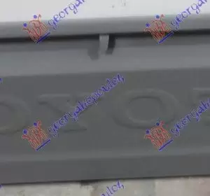 ΠΟΡΤΑ ΚΑΡΟΤΣΑΣ