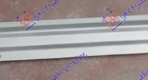 ΜΑΡΣΠΙΕ