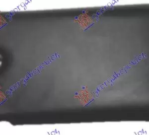 ΑΚΡΟ ΠΡΟΦΥΛΑΚΤΗΡΑ ΕΜΠΡΟΣ