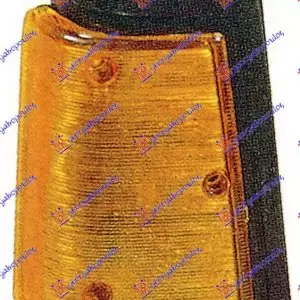 ΓΩΝΙΑ ΦΛΑΣ ΧΡΩΜΙΟ (Ε)