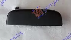ΧΕΡΟΥΛΙ ΠΟΡΤΑΣ ΕΜΠΡΟΣ/ΠΙΣΩ ΕΞΩ