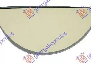 ΚΡΥΣΤΑΛΛΟ ΚΑΘΡΕΦΤΗ (ΚΑΤΩ ΚΟΜΜ.) (CONVEX GLASS)