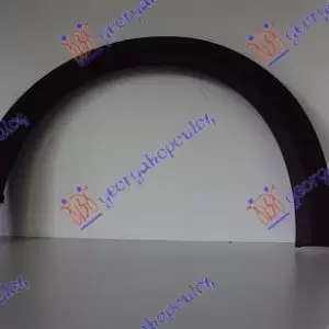 ΠΛΑΣΤΙΚΗ ΚΟΥΡΜΠΑ ΕΜΠΡΟΣ 07- (Γ)