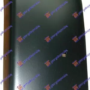 ΑΚΡΟ ΠΡΟΦΥΛΑΚΤΗΡΑ ΕΜΠΡΟΣ ΒΑΜΜΕΝΟ