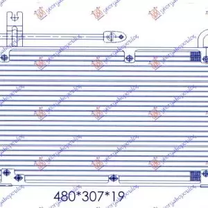 ΨΥΓΕΙΟ A/C (44x30x1.6)