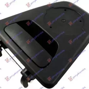 ΧΕΡΟΥΛΙ ΠΟΡΤΑΣ 3/5ης (PICK UP) ΕΞΩ
