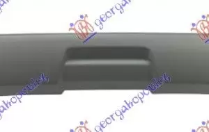 ΠΛΑΣΤΙΚΟ ΠΡΟΦΥΛ. ΠΙΣΩ ΚΑΤΩ ΑΣΗΜΙ STEPWAY