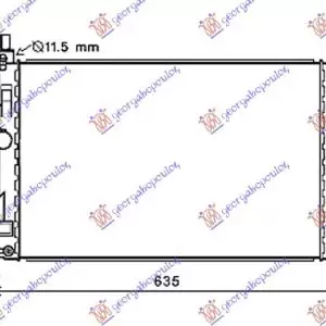 ΨΥΓΕΙΟ ΝΕΡΟΥ 1.5 TDCi/ECOnetic ΜΗΧΑΝΙΚΟ ΠΕΤΡΕΛΑΙΟ (543x362x26)
