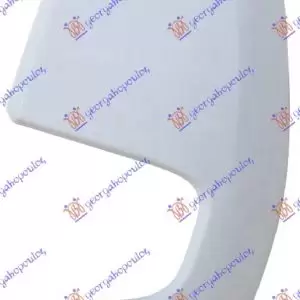 ΚΑΠΑΚΙ ΚΑΘΡΕΦΤΗ ΒΑΦΟΜ.